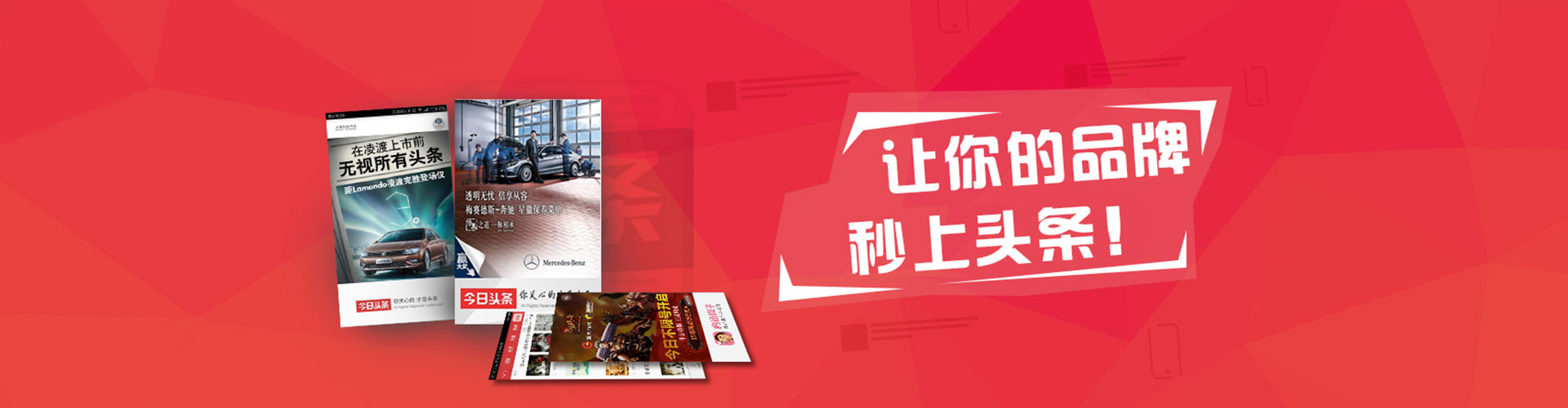 柳林sem开户