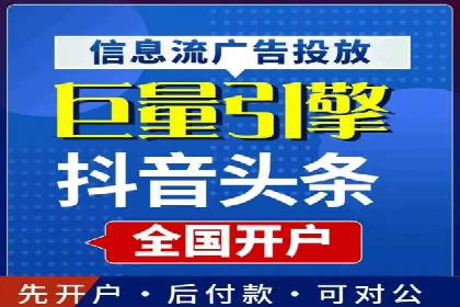 某公司通过百度竞价代理实现业绩翻倍的案例