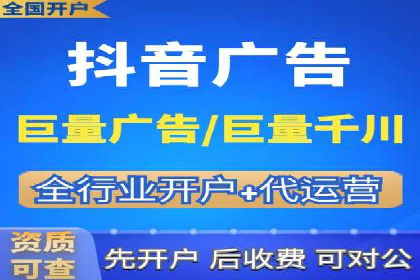 百度广告推广的转化率提升秘诀