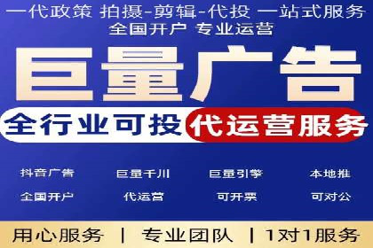 实战案例：SEM专员如何应对突发情况